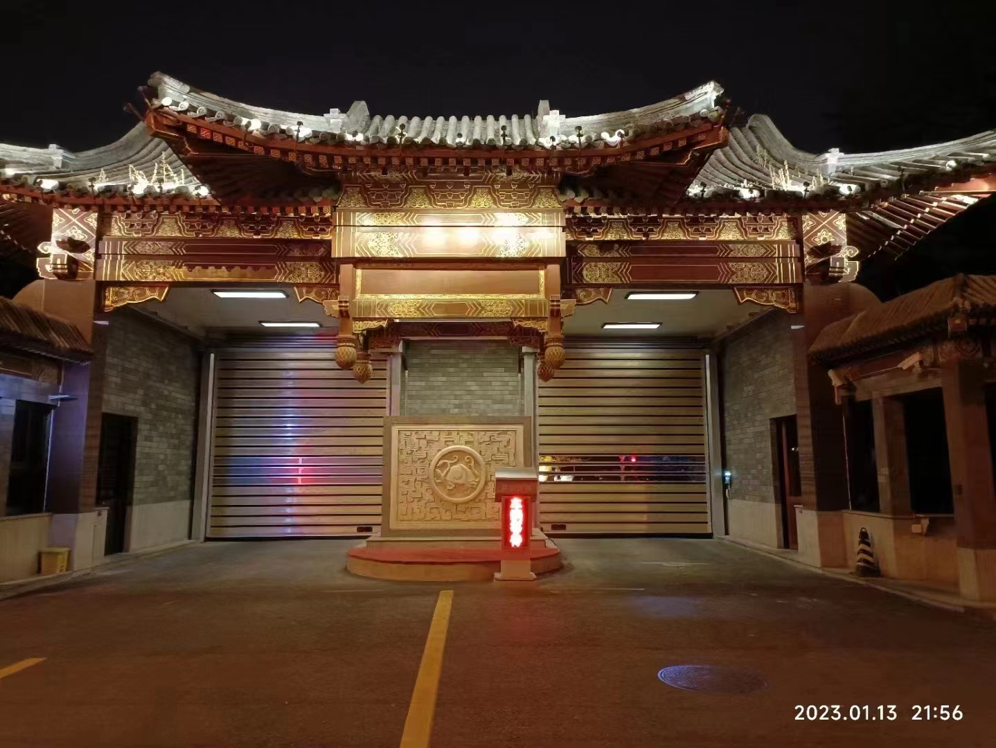 釣魚臺(tái)國(guó)賓館1.jpg