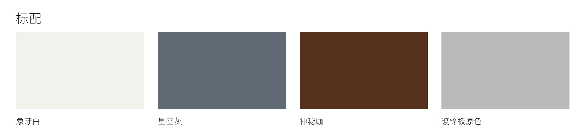 顏色-04.jpg